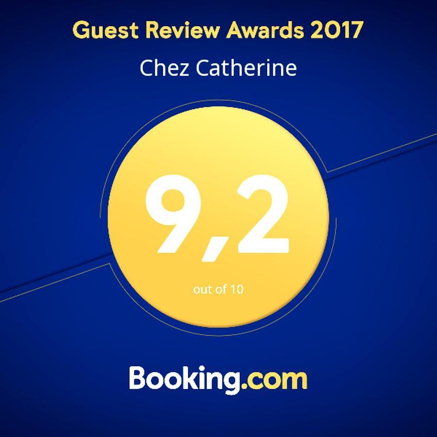 Chez Catherine Рокбрюн-сюр-Аржан Экстерьер фото